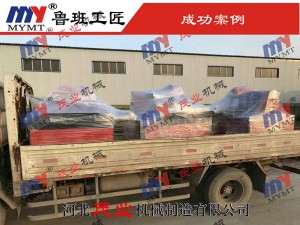 斷料鋸、清邊鋸發(fā)貨實(shí)拍